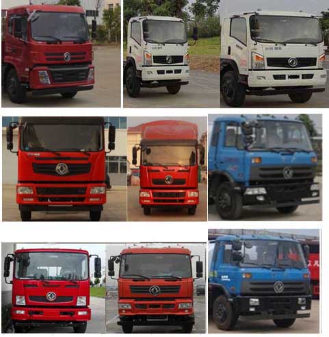 炎帝牌SZD5168ZXXE5型車廂可卸式垃圾車