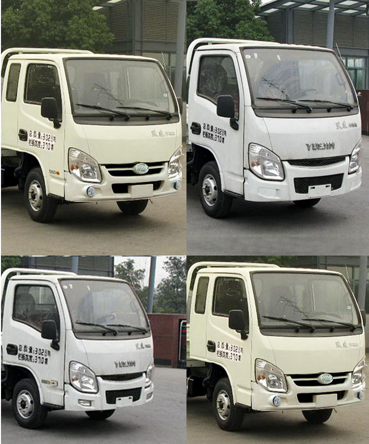 �׵���SZD5032ZXXNJ5��܇(ch��)����жʽ����܇(ch��)